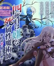 厨房风暴美食竞技综艺免费在线看